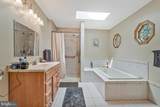 200 M F Bowen Road - Photo 24