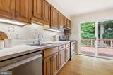 7211 Ashview Drive - Photo 10