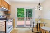 7211 Ashview Drive - Photo 9
