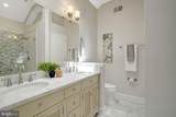2249 Wakefield Street - Photo 16