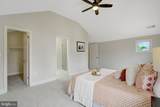 2249 Wakefield Street - Photo 17