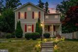 2249 Wakefield Street - Photo 2