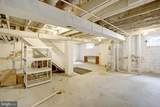 2249 Wakefield Street - Photo 22