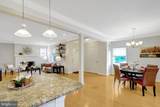 2249 Wakefield Street - Photo 5