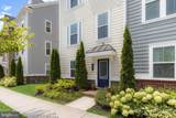 322 Heritage Street - Photo 4