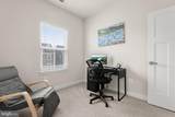 322 Heritage Street - Photo 45