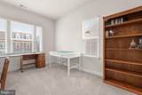 322 Heritage Street - Photo 47