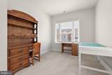 322 Heritage Street - Photo 48