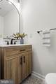 163 Tiffany Lane - Photo 9