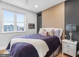1452 Newkirk Street - Photo 16