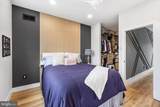 1452 Newkirk Street - Photo 17