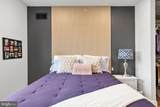 1452 Newkirk Street - Photo 18