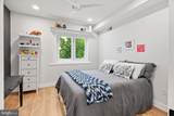 1452 Newkirk Street - Photo 24