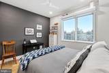 1452 Newkirk Street - Photo 25