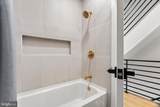 1452 Newkirk Street - Photo 29