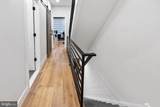 1452 Newkirk Street - Photo 31