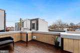 1452 Newkirk Street - Photo 37