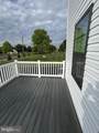 100 Arcadia Way - Photo 3