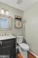6251 Rolling Spring Court - Photo 20