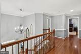 6251 Rolling Spring Court - Photo 23