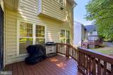 6251 Rolling Spring Court - Photo 50