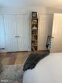 4605 Macarthur Boulevard - Photo 11