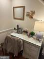 4605 Macarthur Boulevard - Photo 13