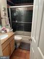 4605 Macarthur Boulevard - Photo 14