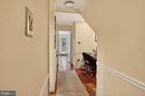 4605 Macarthur Boulevard - Photo 3