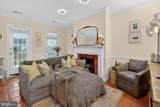 4605 Macarthur Boulevard - Photo 4