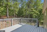 300 Elk Trail - Photo 13