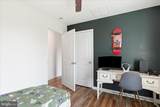 300 Elk Trail - Photo 24