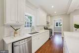 10811 Scott Drive - Photo 17