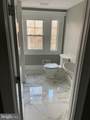 5601 Bend Road - Photo 23
