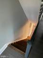 5601 Bend Road - Photo 8