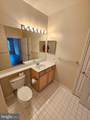 100 Watkins Pond Boulevard - Photo 11
