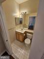100 Watkins Pond Boulevard - Photo 22