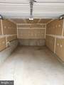 100 Watkins Pond Boulevard - Photo 26