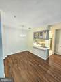 100 Watkins Pond Boulevard - Photo 3