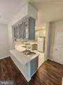100 Watkins Pond Boulevard - Photo 4