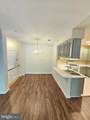 100 Watkins Pond Boulevard - Photo 5
