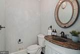 903 Douglass Drive - Photo 14