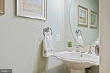 903 Douglass Drive - Photo 35