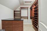 903 Douglass Drive - Photo 46