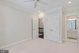 903 Douglass Drive - Photo 62