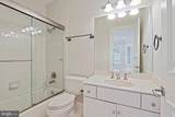 903 Douglass Drive - Photo 63