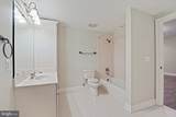 903 Douglass Drive - Photo 66