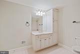 903 Douglass Drive - Photo 67