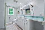 602 Grubbs Mill Road - Photo 21