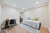 602 Grubbs Mill Road - Photo 22